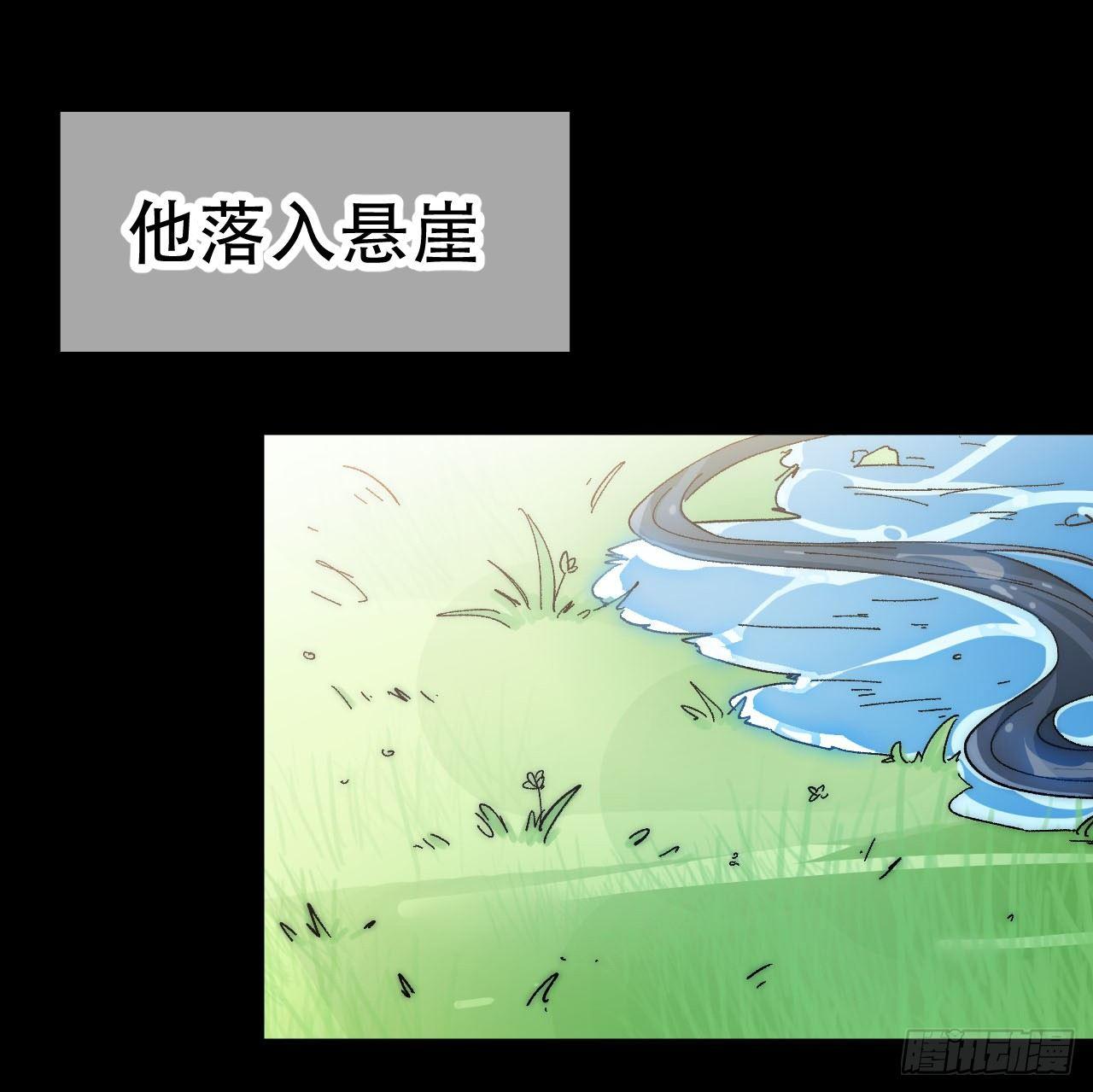 第一话：一招仙起源！50
