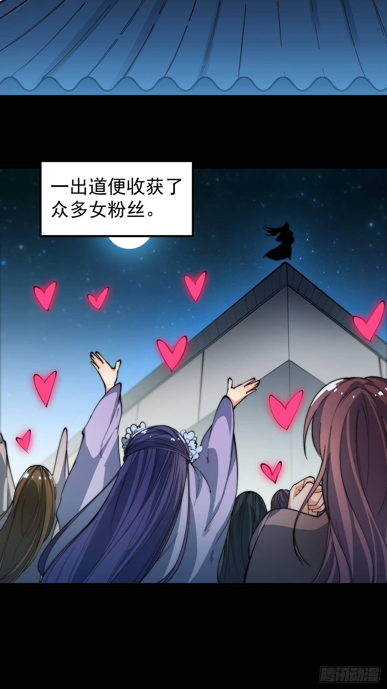 决战7