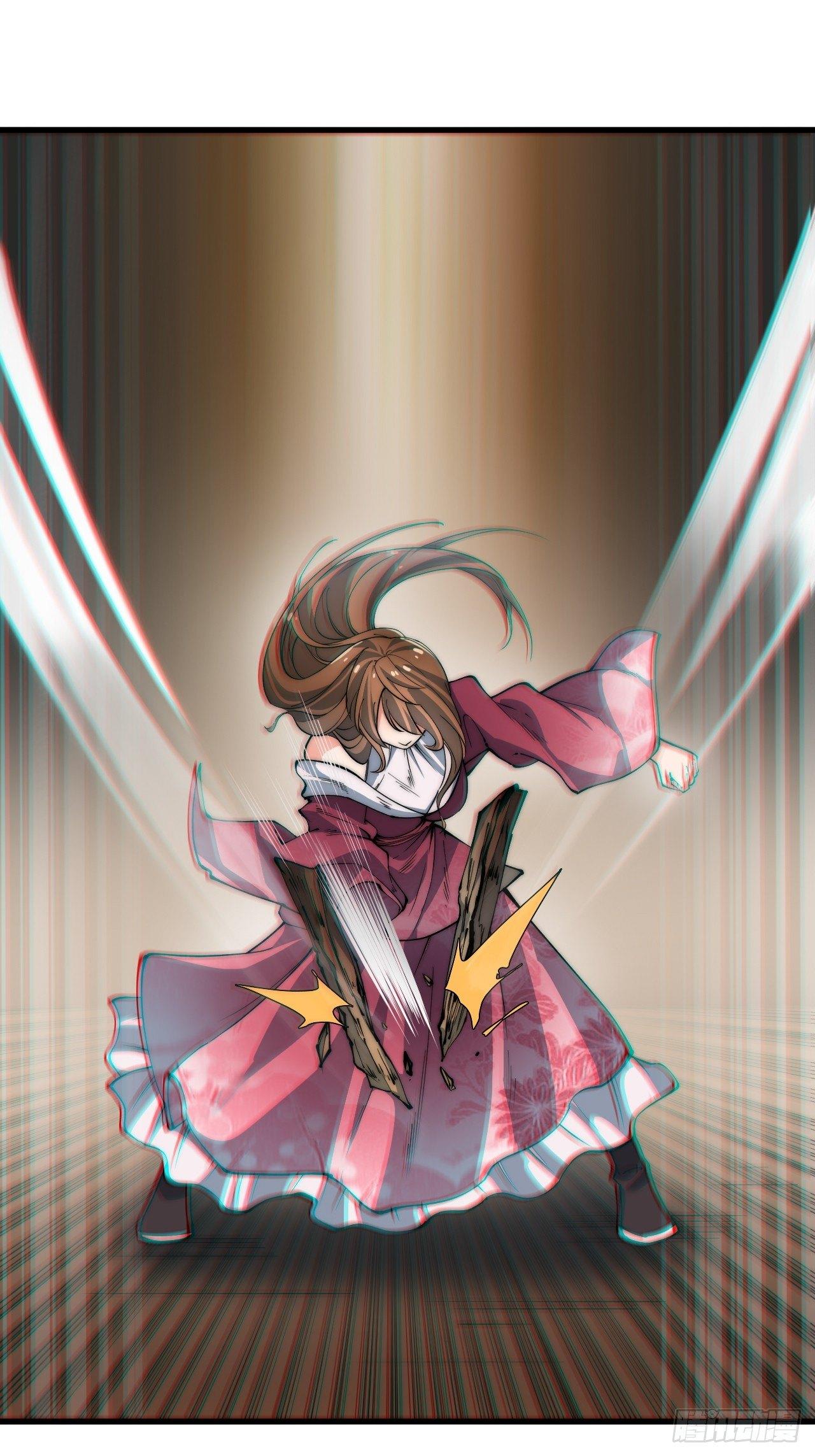 威胁6