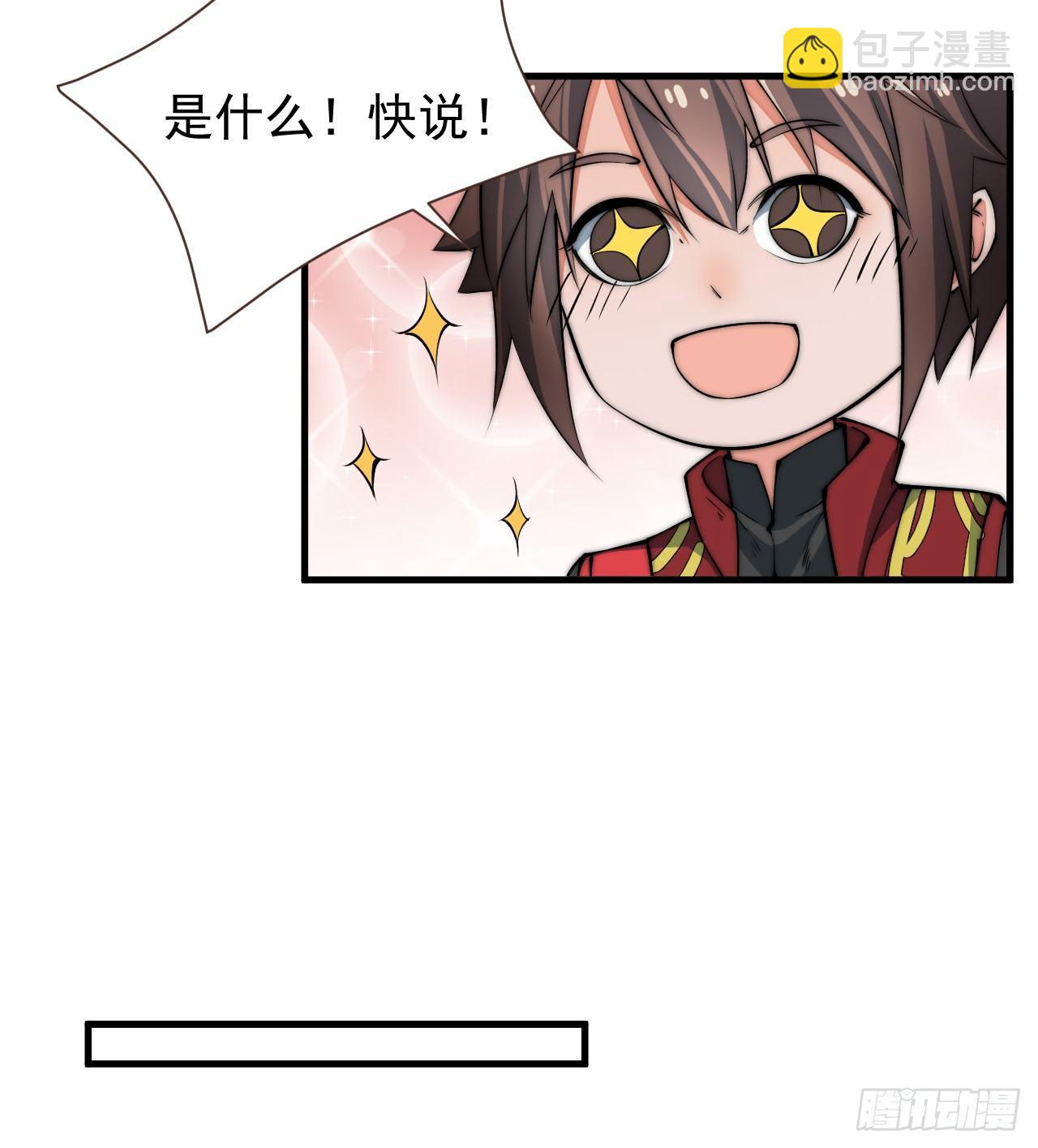 乔装参赛12