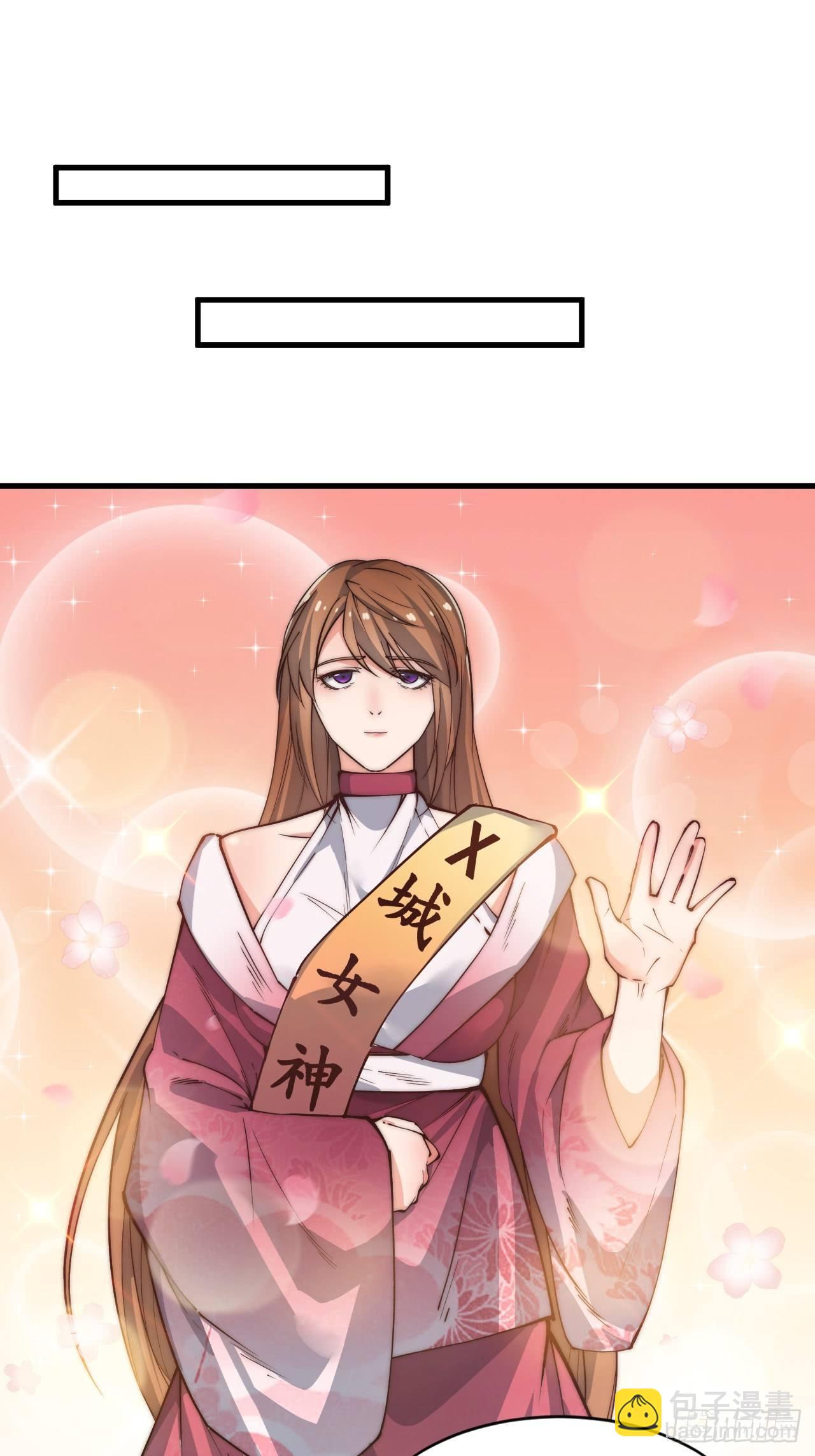 威胁18