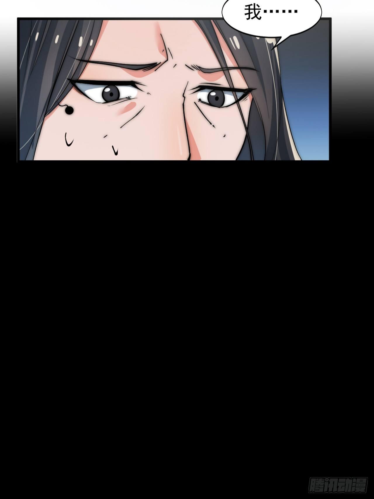 第一次被暗杀26