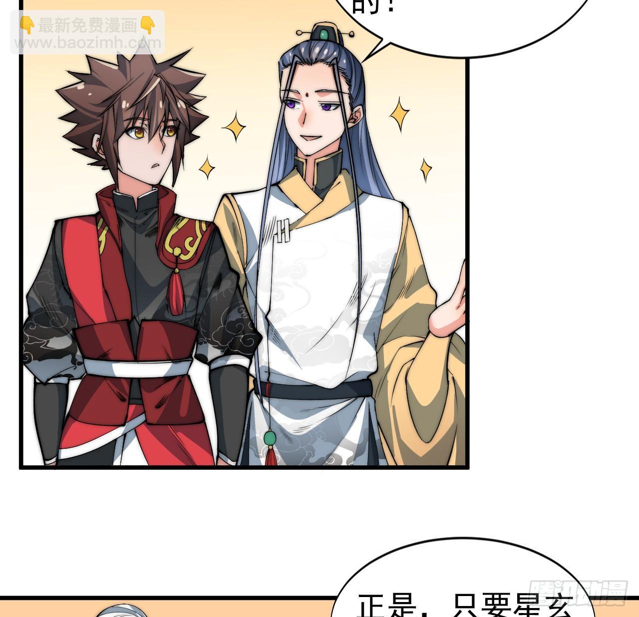 乔装参赛20
