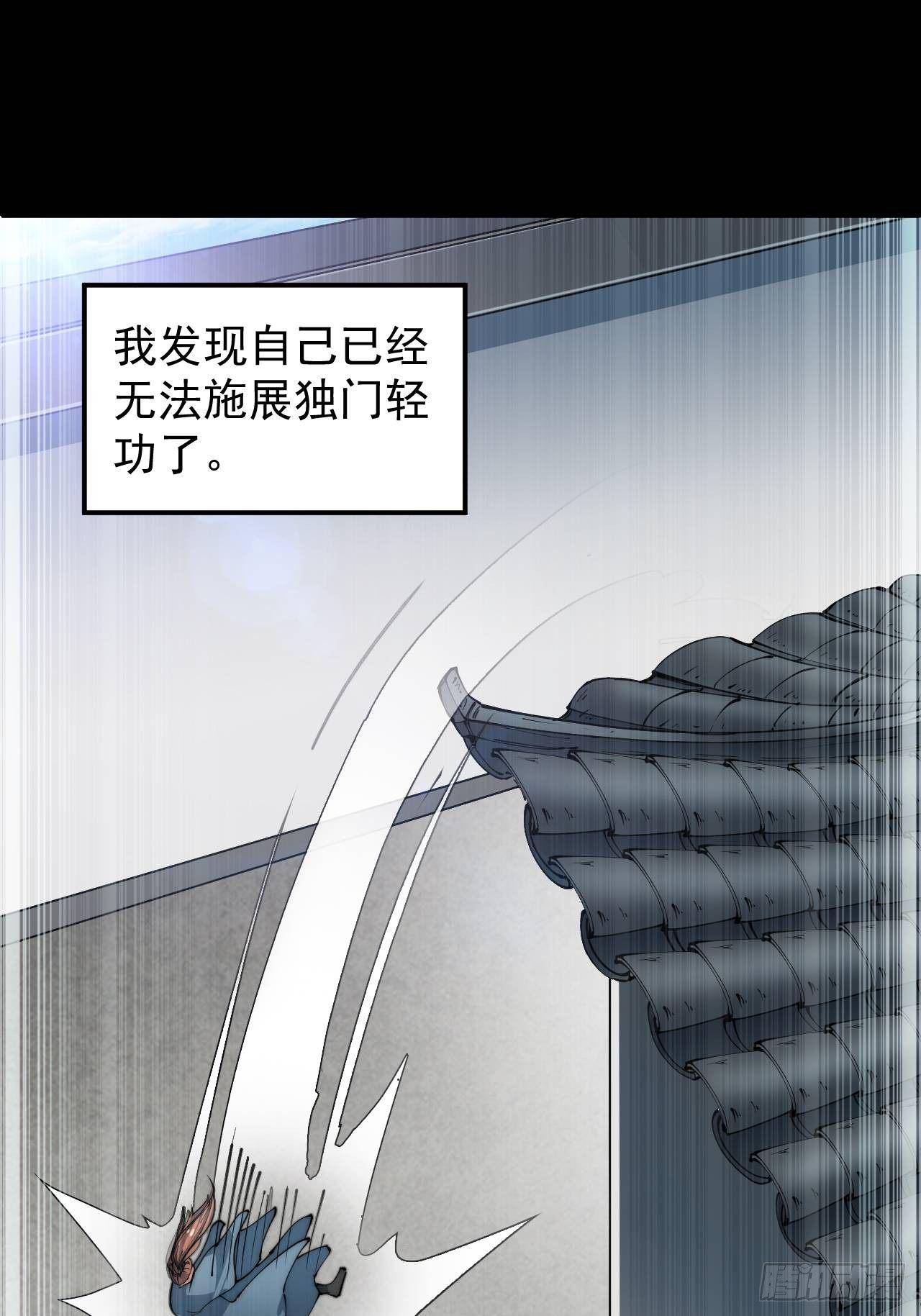 决战12