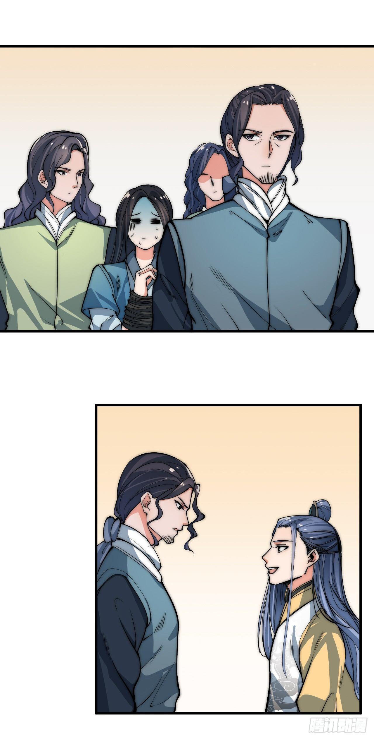 第一次被暗杀17
