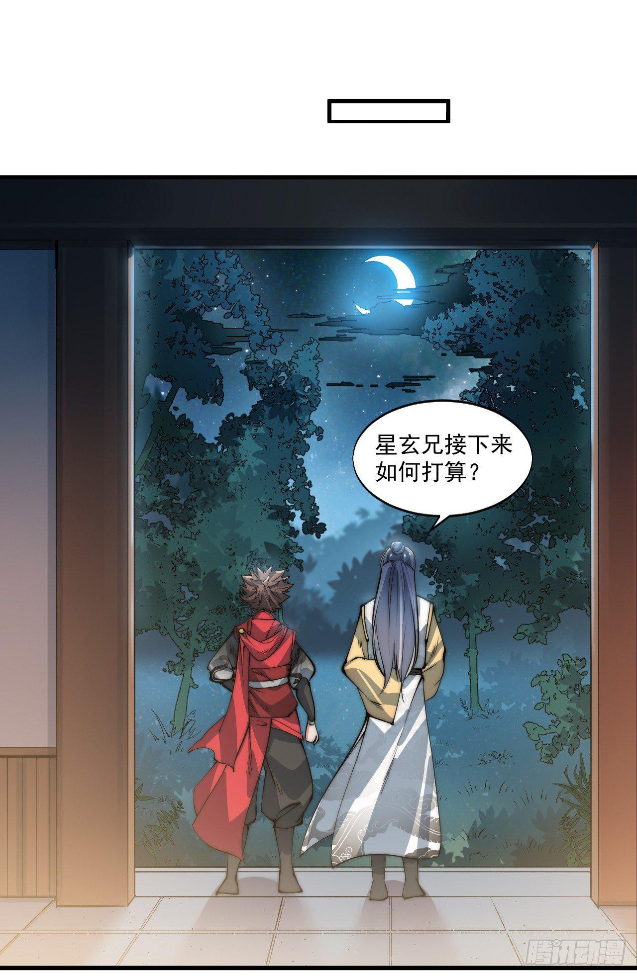 第一次被暗杀45
