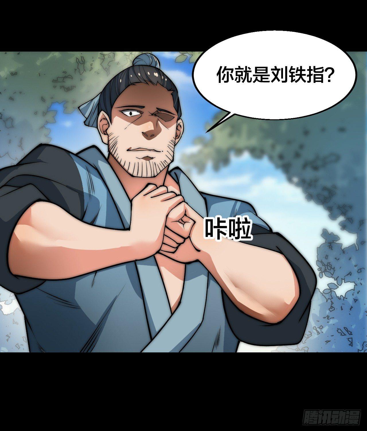 第一次被暗杀34