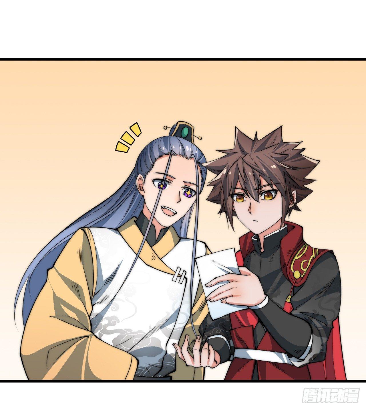 乔装参赛2