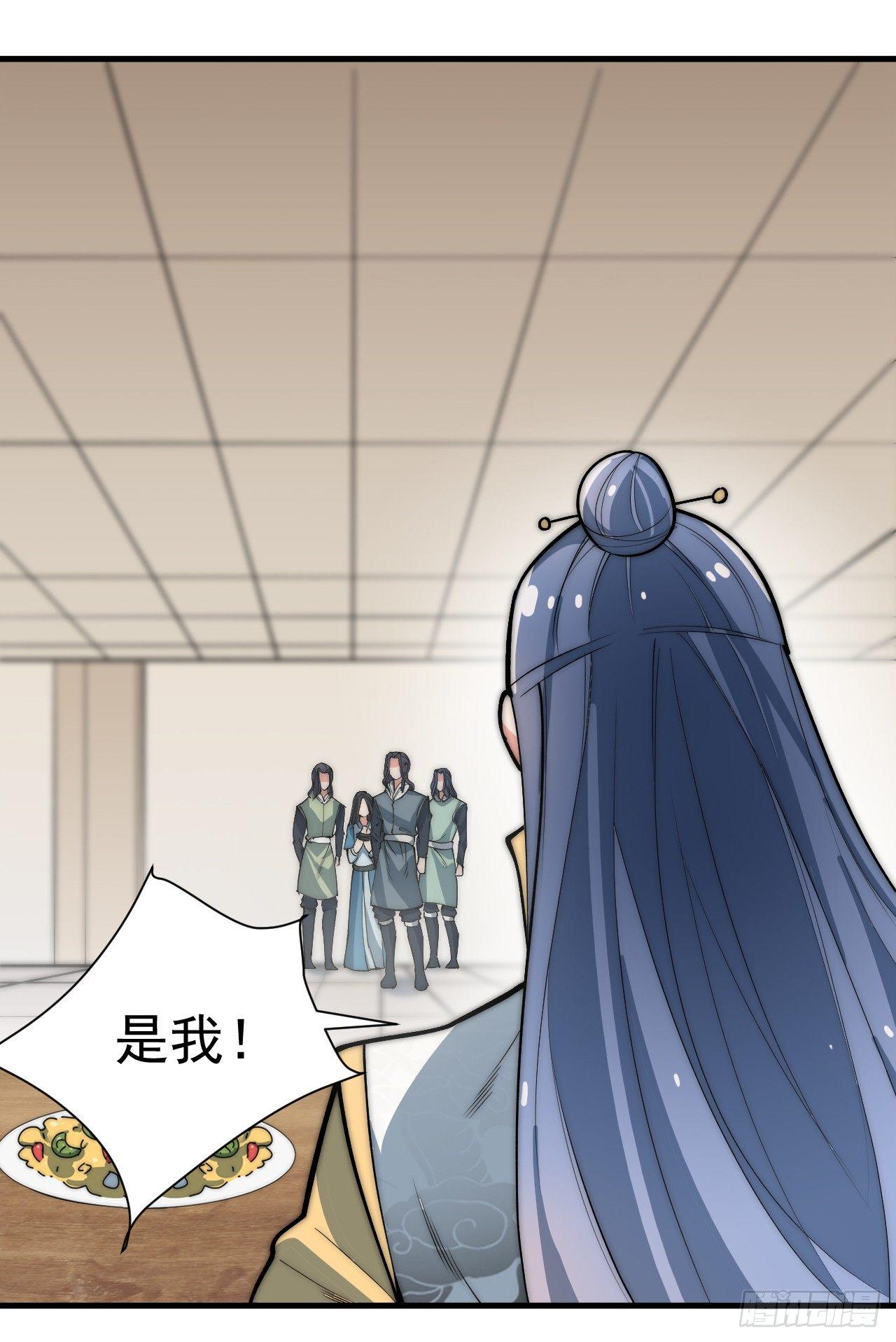 第一次被暗杀16