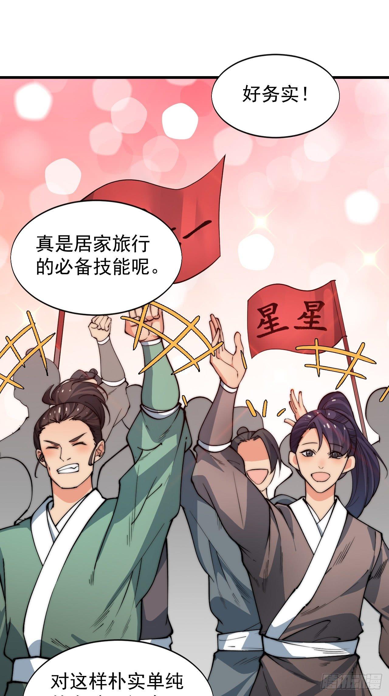 威胁10