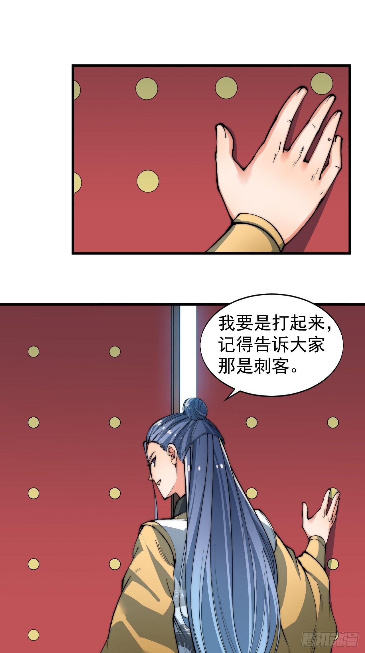 云霄公子14