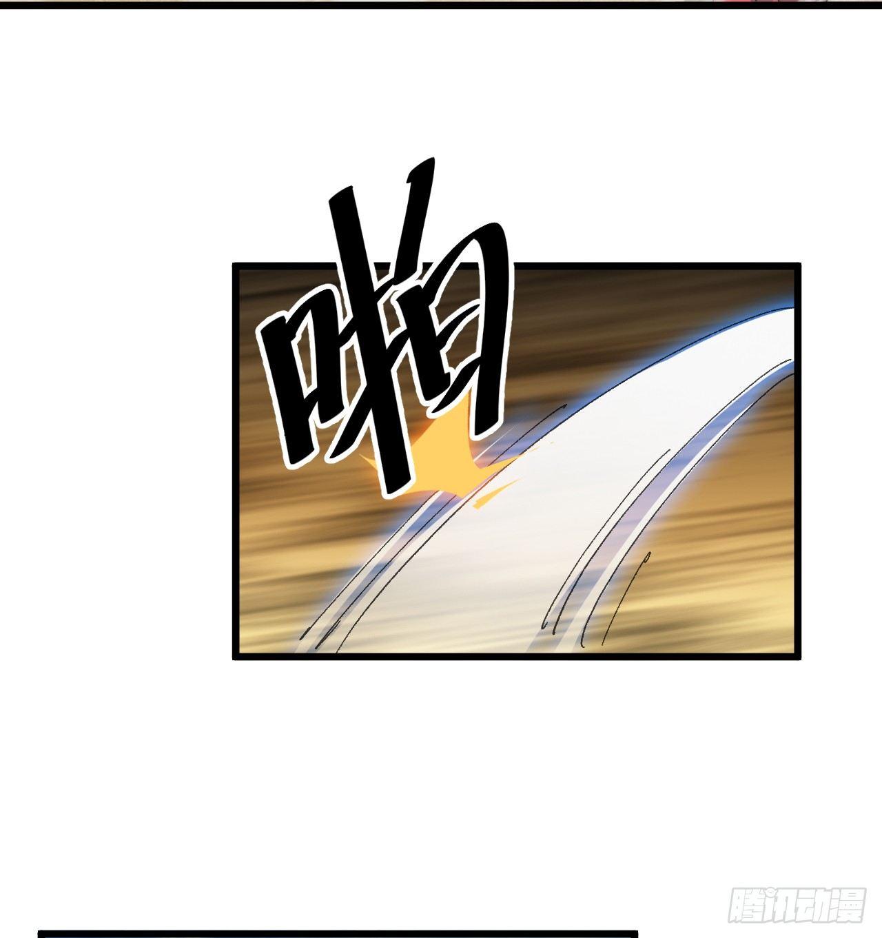 第三话：霍星耀与欧阳茜8