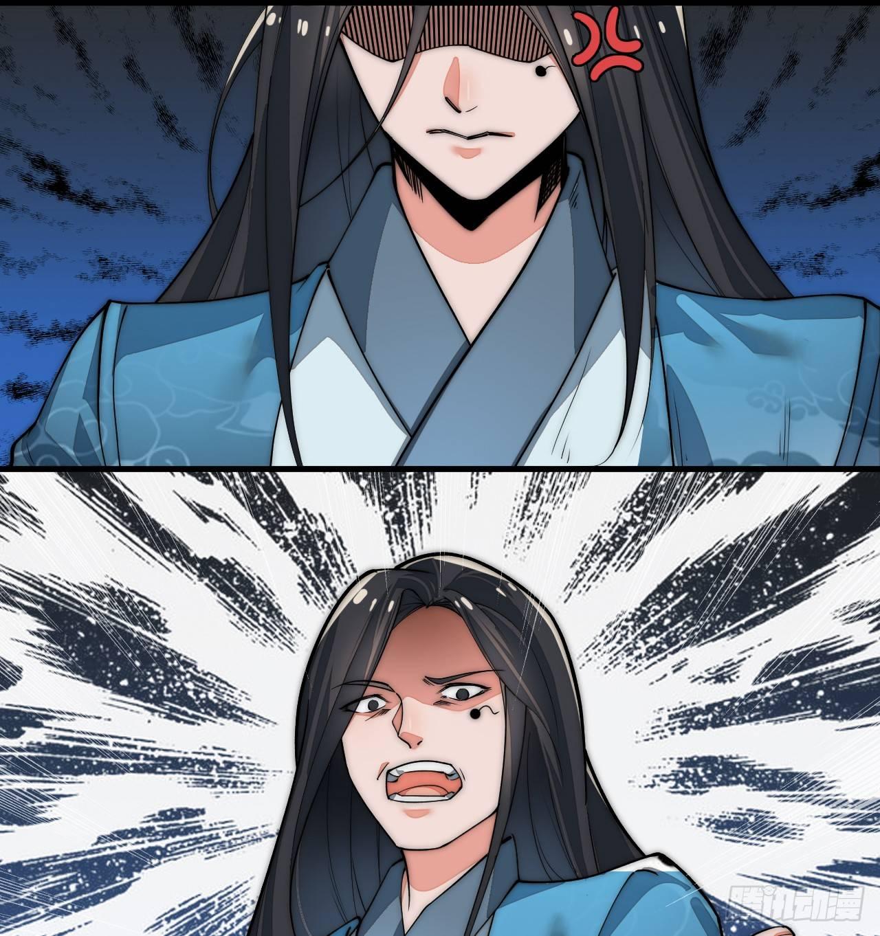 你不是我师兄！24