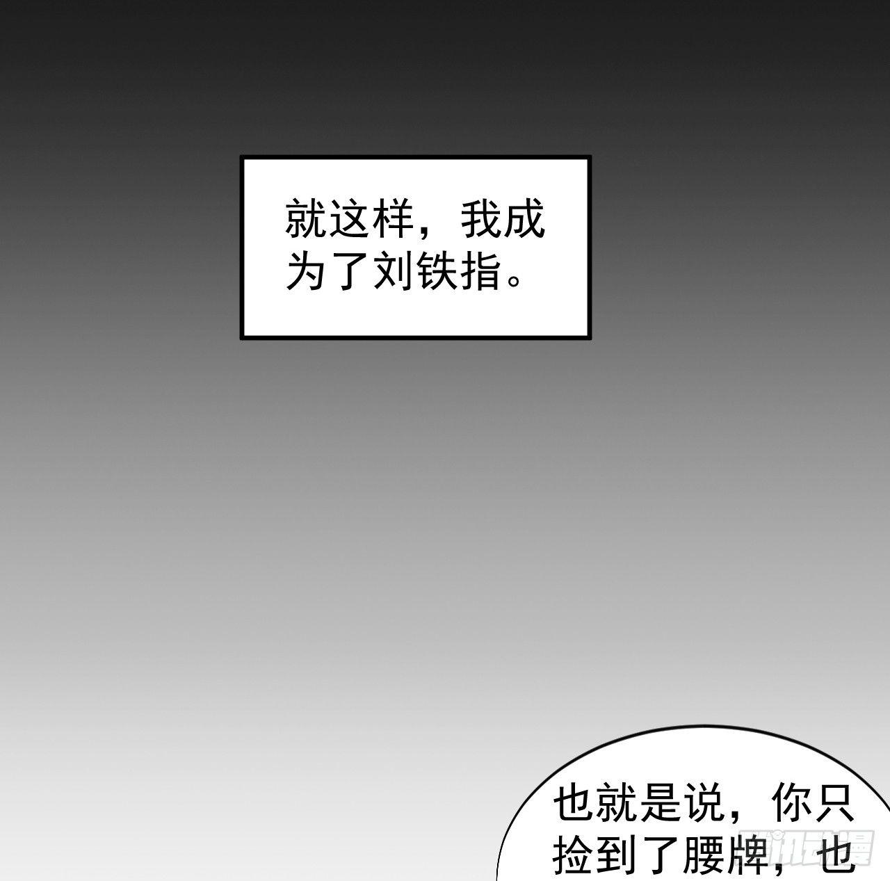 第一次被暗杀37