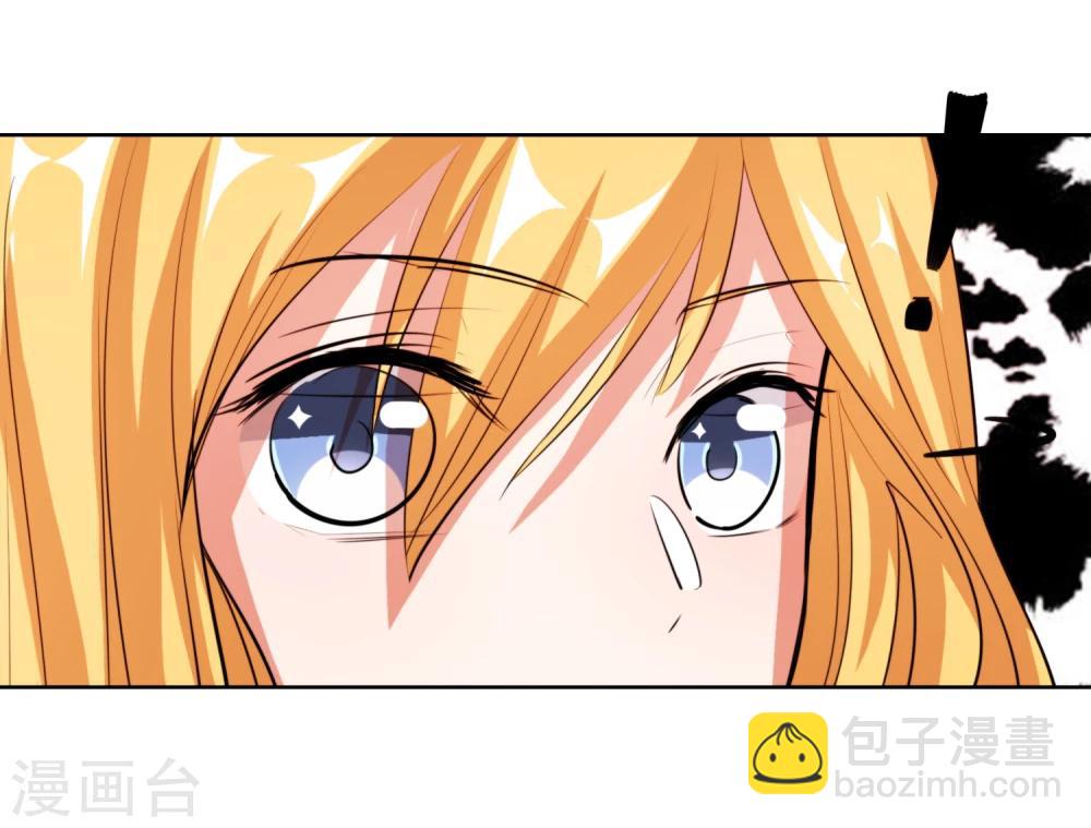 第10话 你真是个恶毒的女人！24