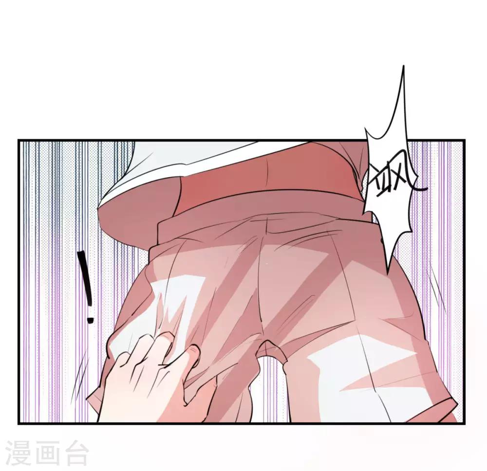 第4话 球场上除了自己全是敌人14
