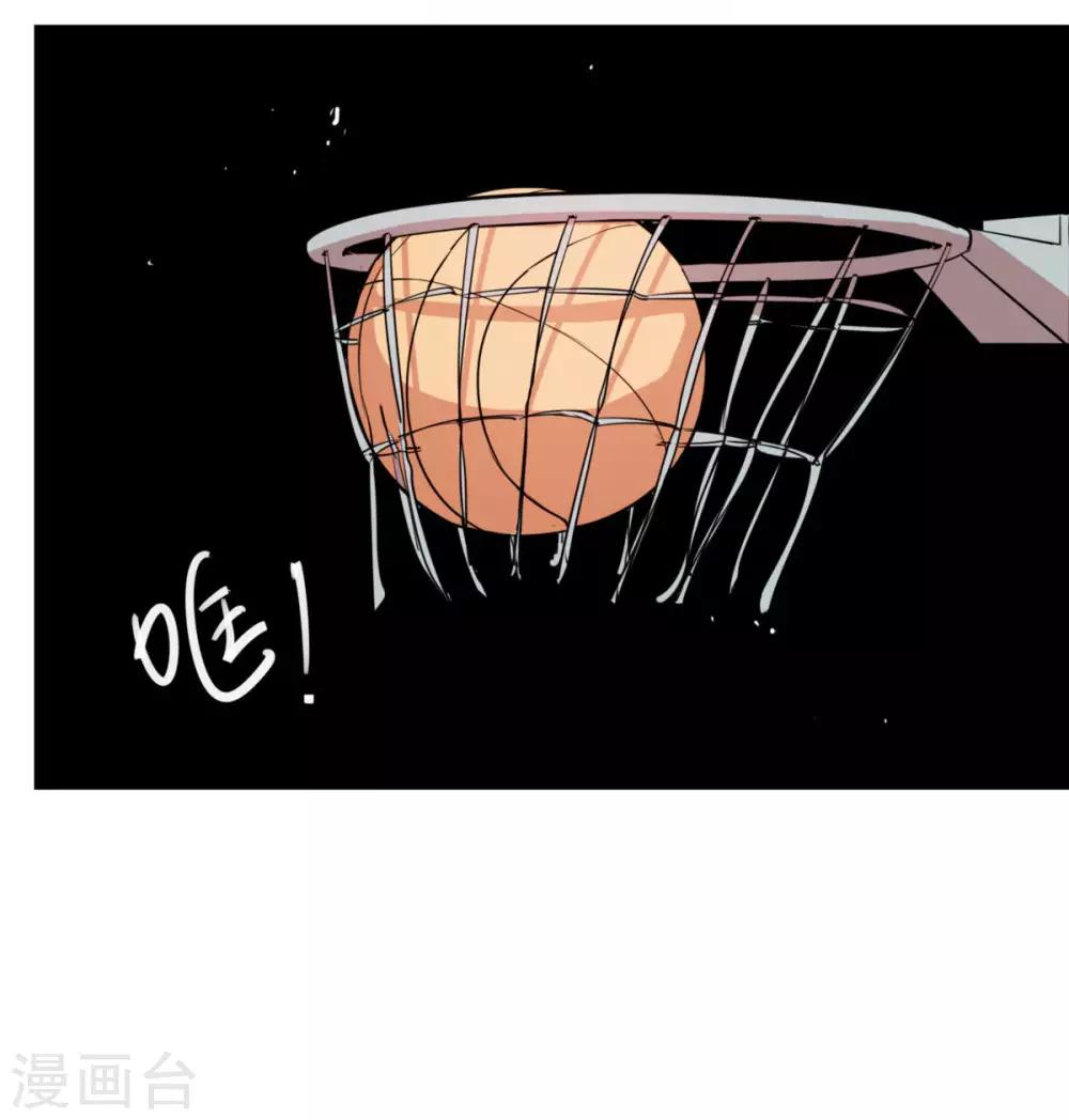 第4话 球场上除了自己全是敌人16