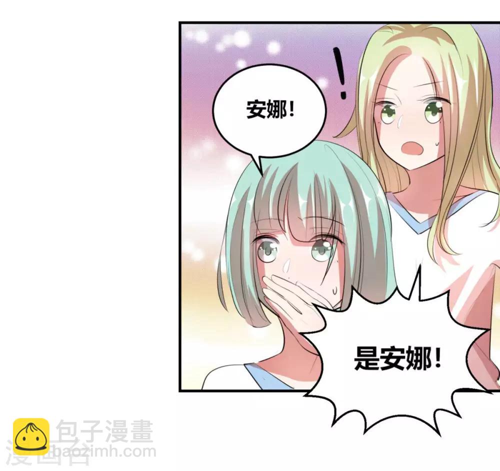 第4话 球场上除了自己全是敌人25