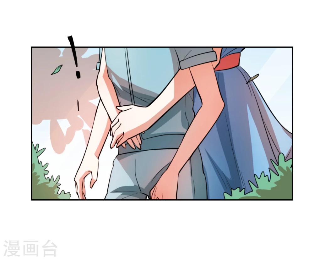 第10话 你真是个恶毒的女人！31