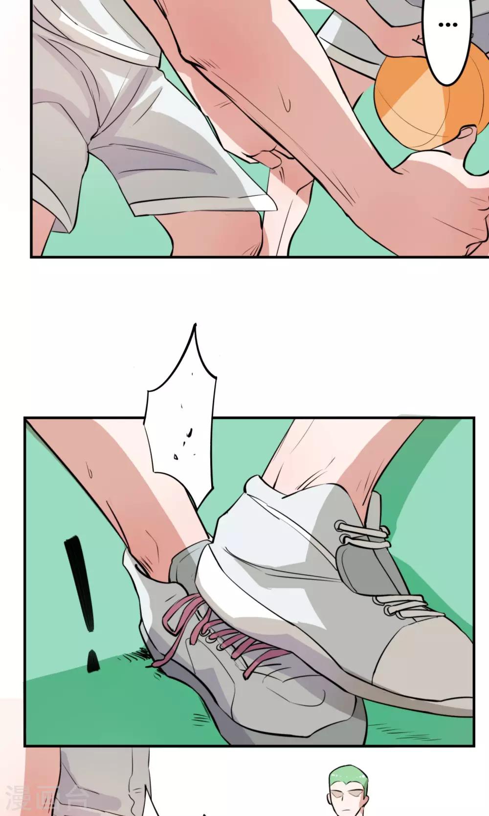第3话 小姐姐还会激光眼？17