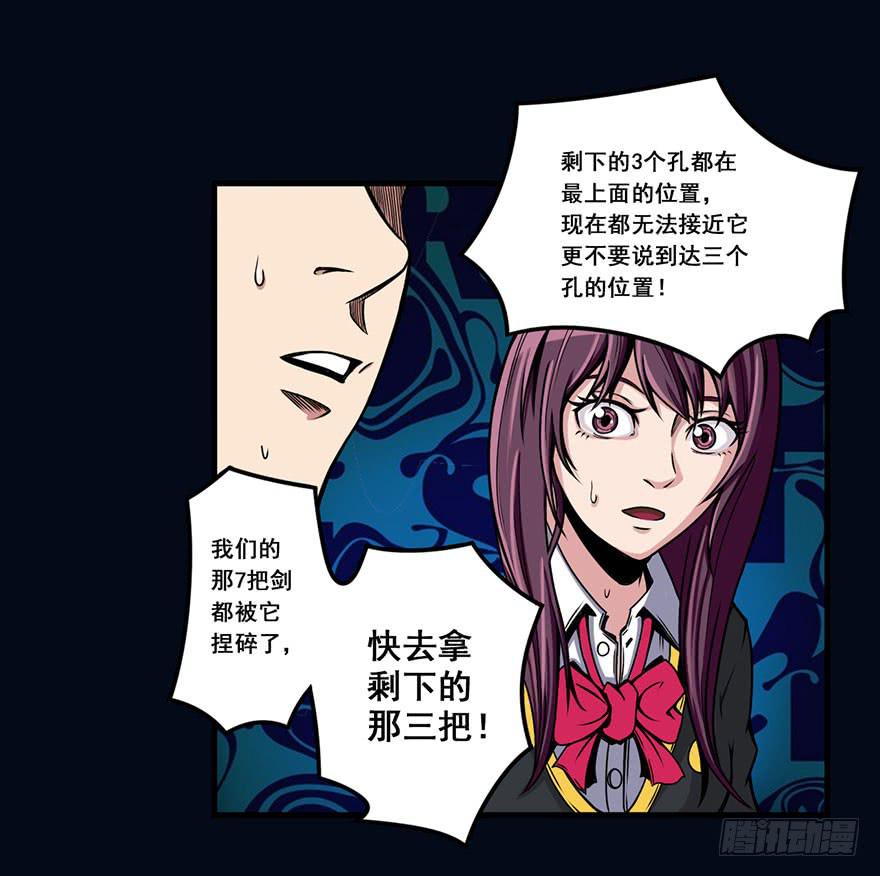 003赢得胜利16
