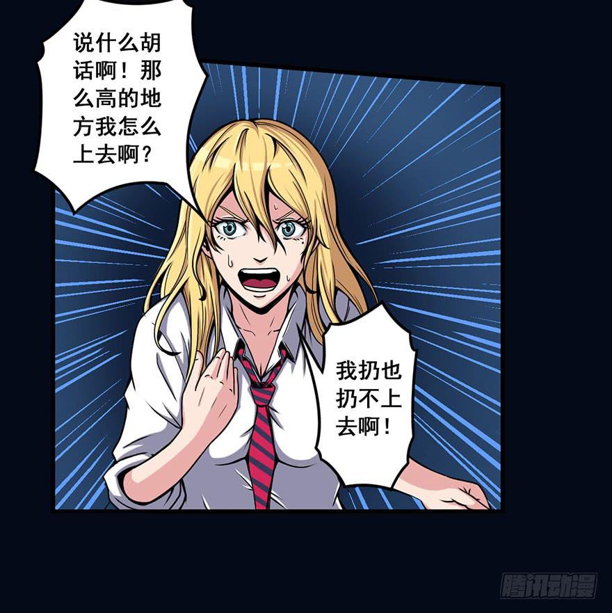 003赢得胜利18