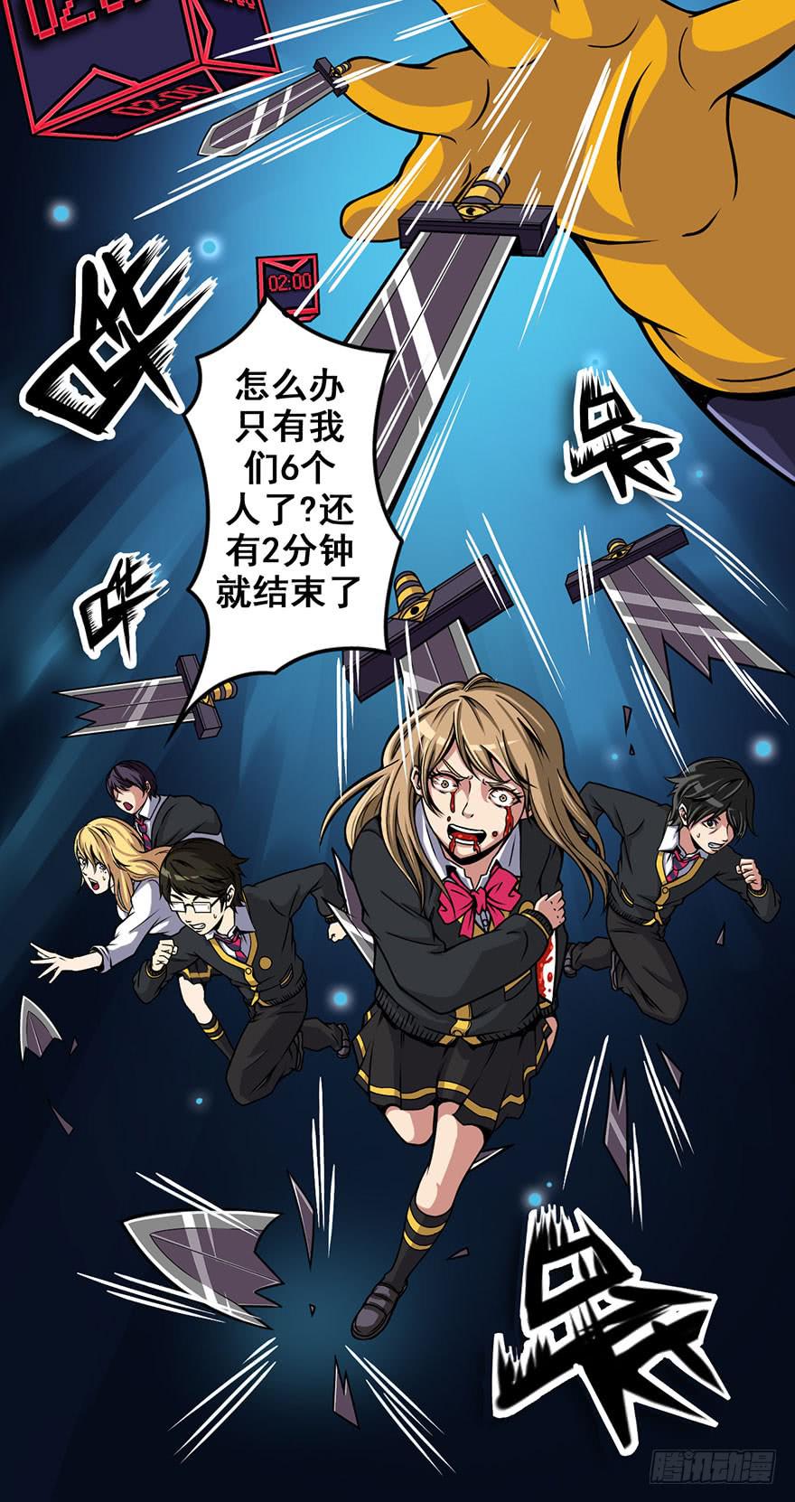 003赢得胜利14