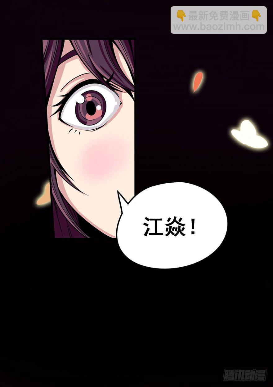 003赢得胜利31