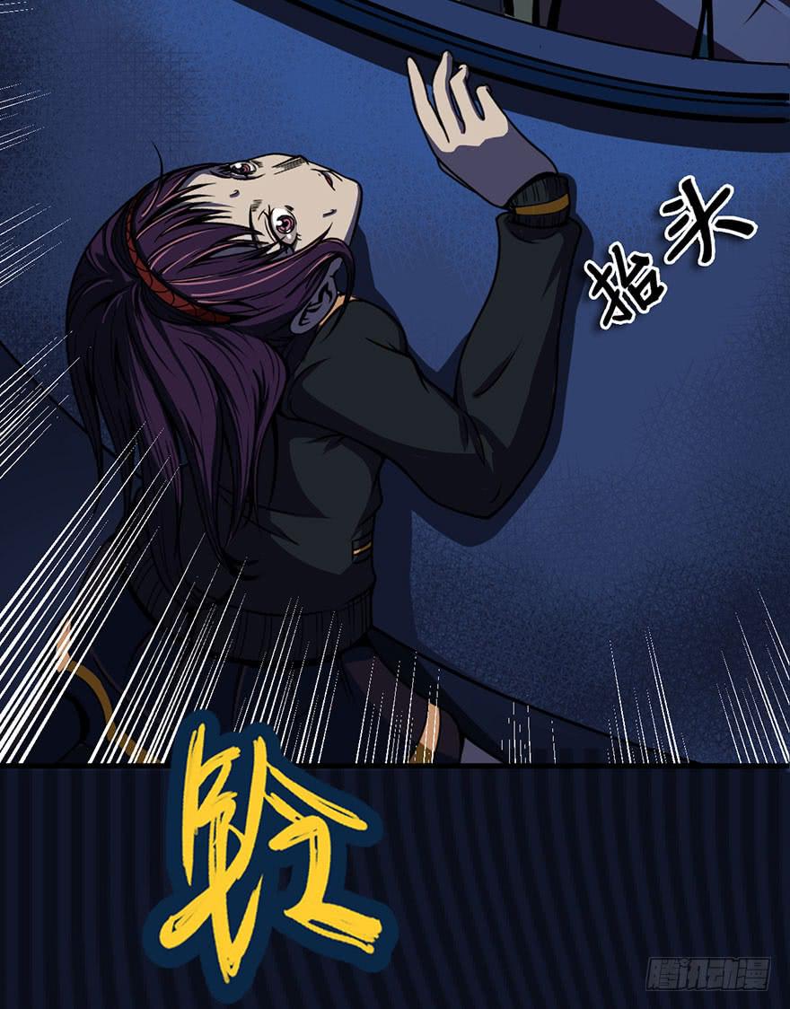 001热身赛95