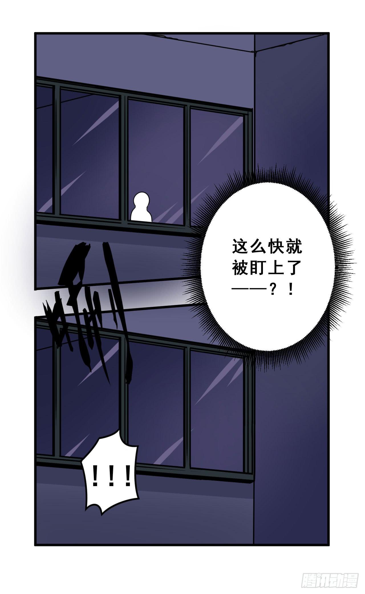 018是谁抱着我？！23