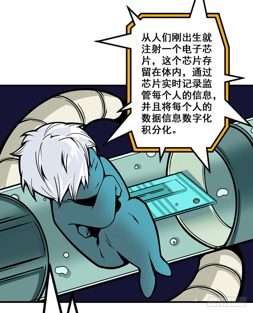 007存活6