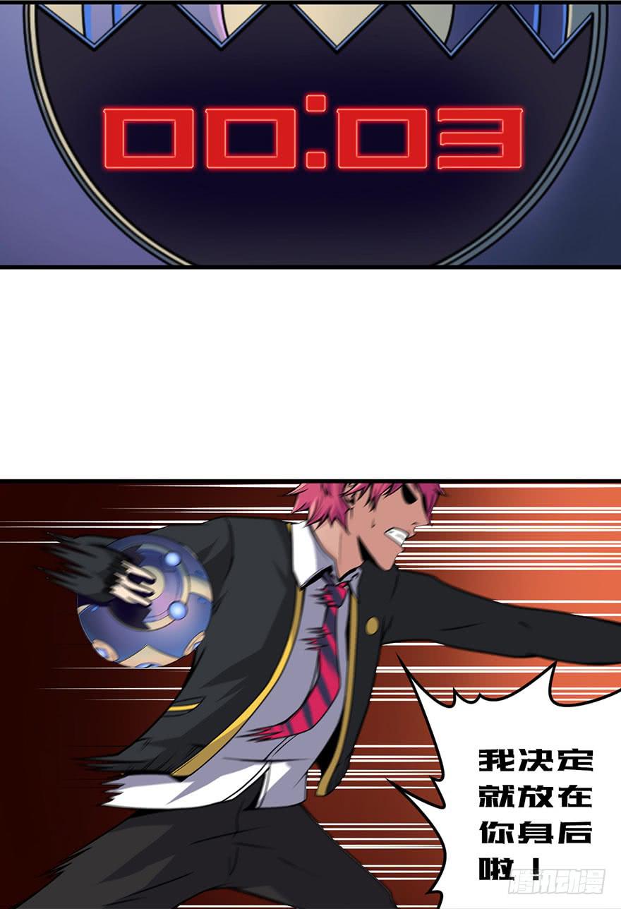 025第一轮结束8