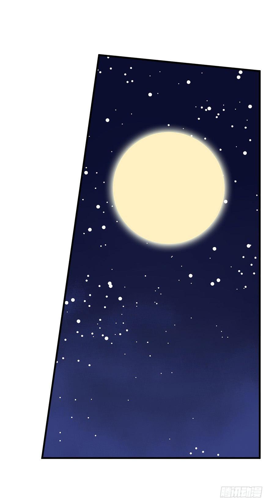 016对峙5