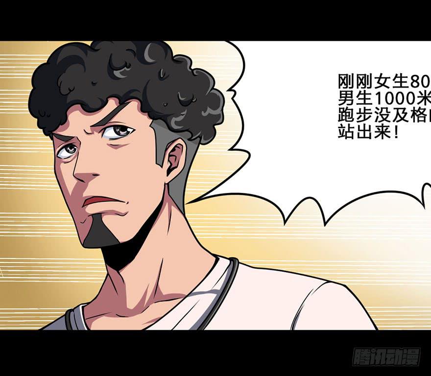 014最后的信念8