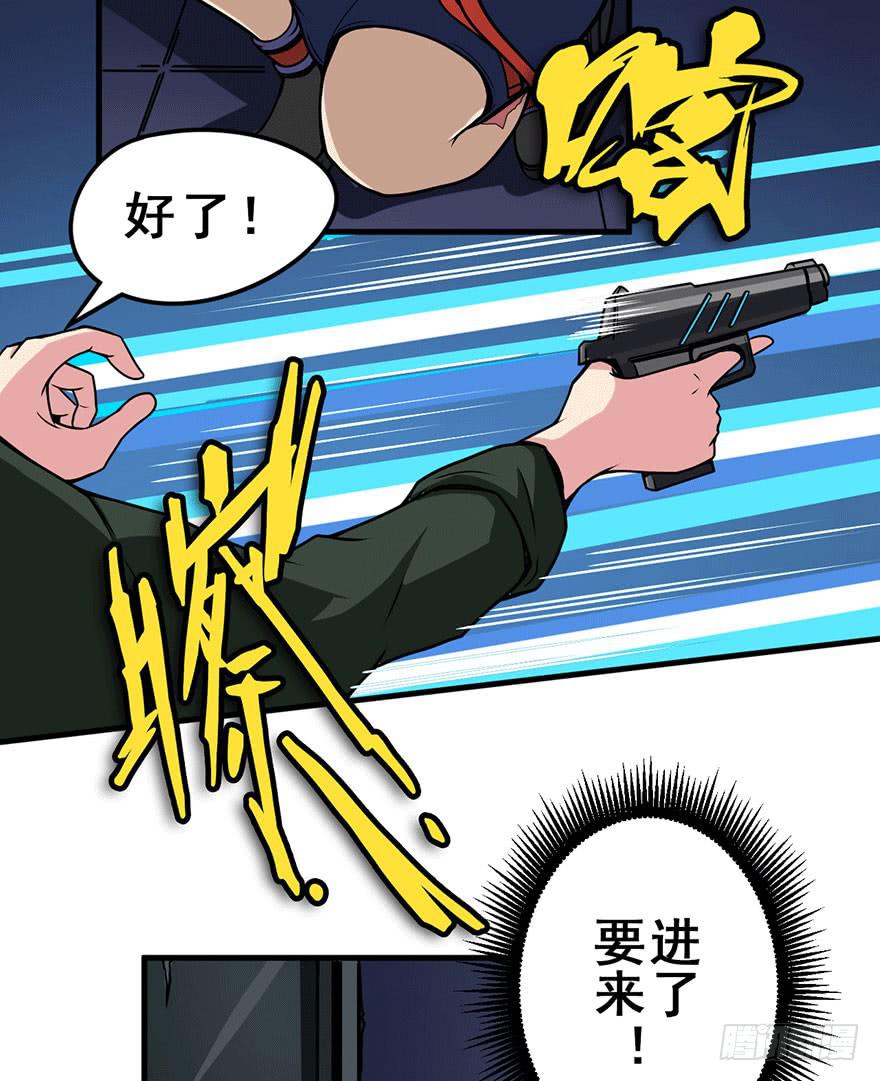 022一探究竟6