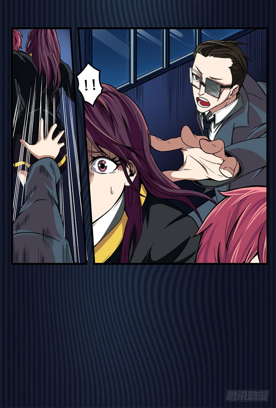 001热身赛85