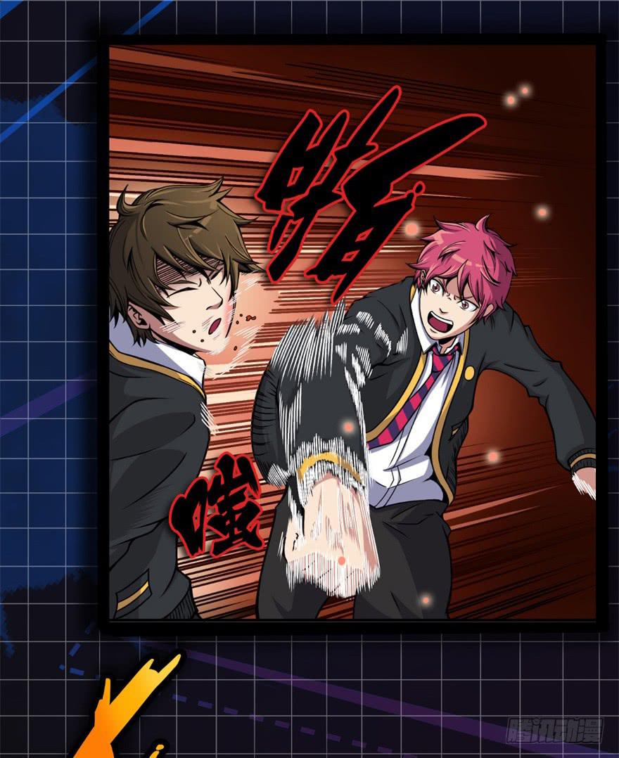 预告5