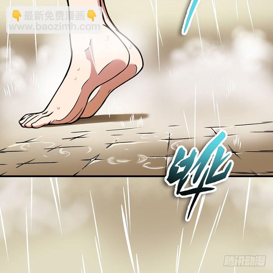008迎接战斗26