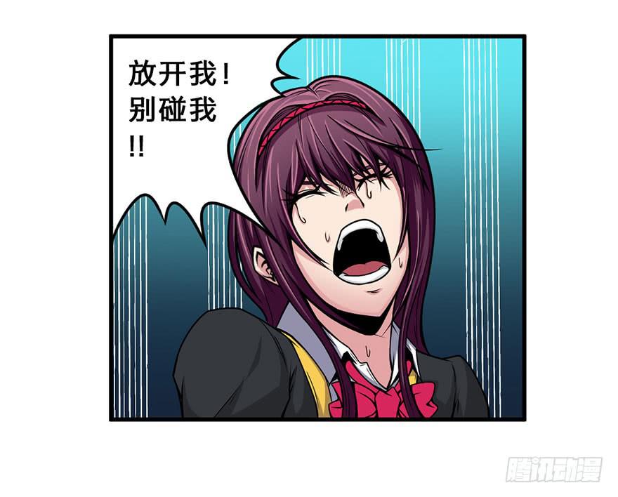017救出安宁4
