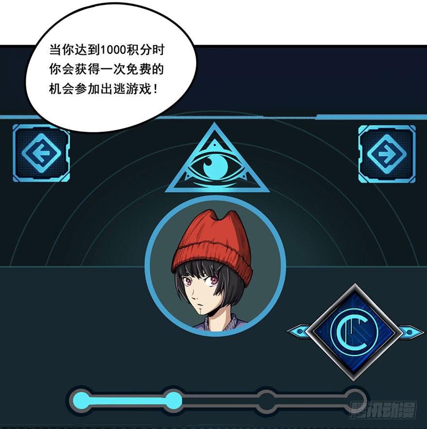 009新伙伴26