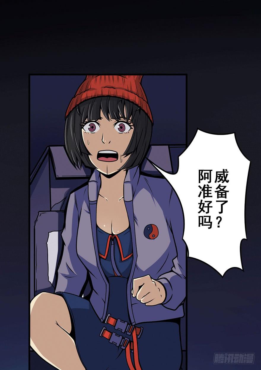 022一探究竟5