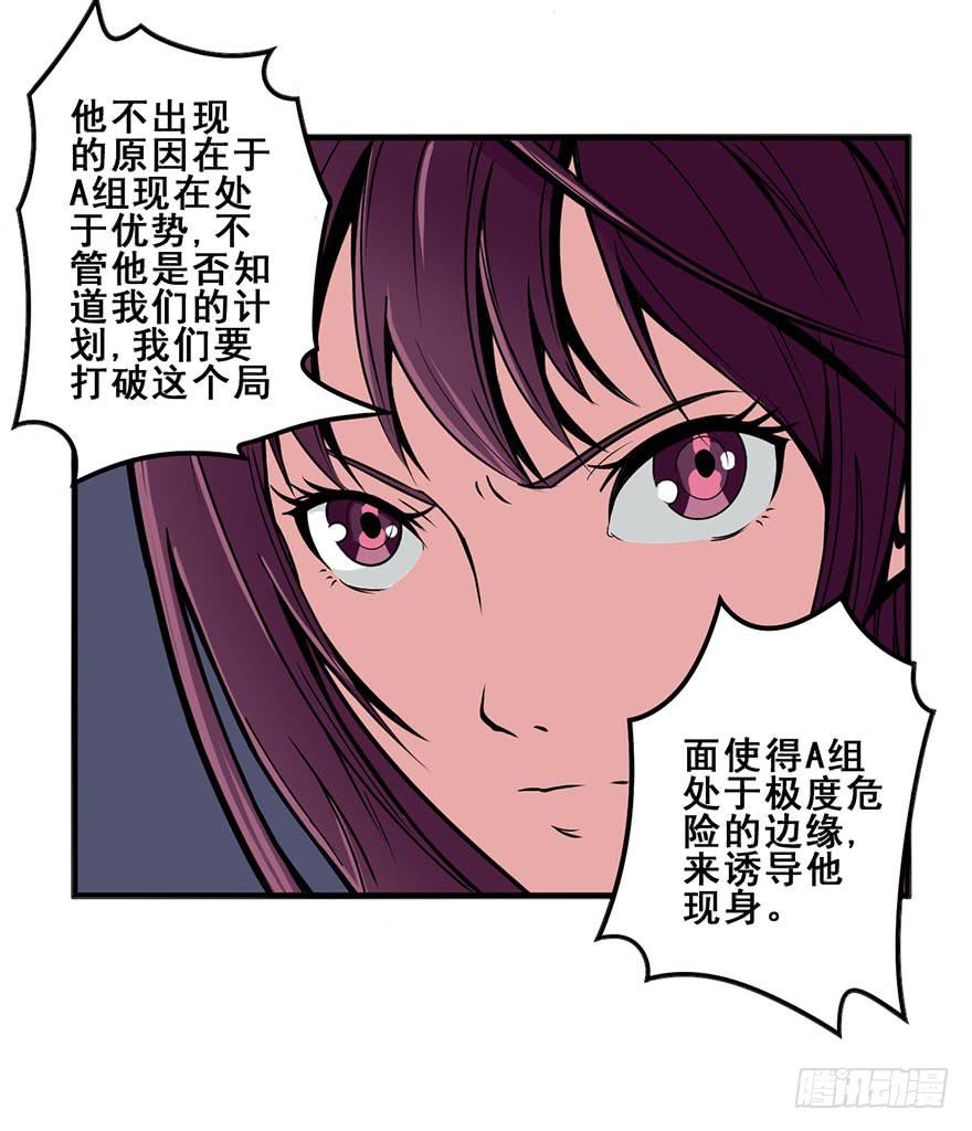 021一起演场戏15