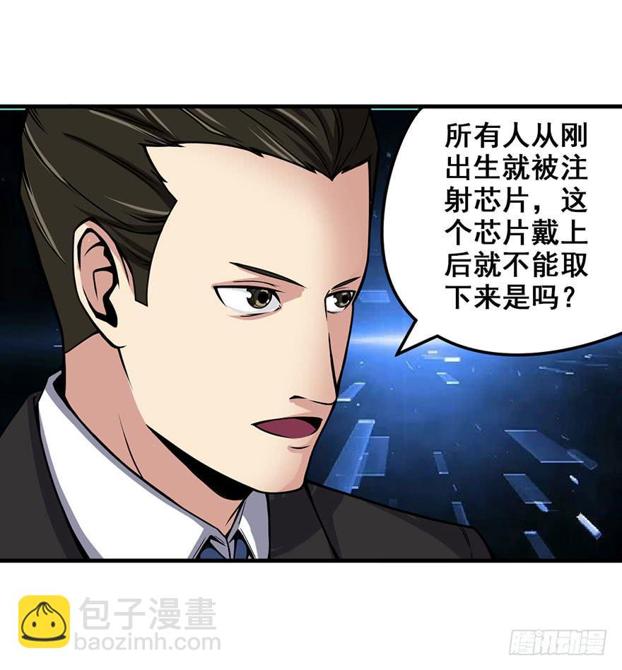 007存活11