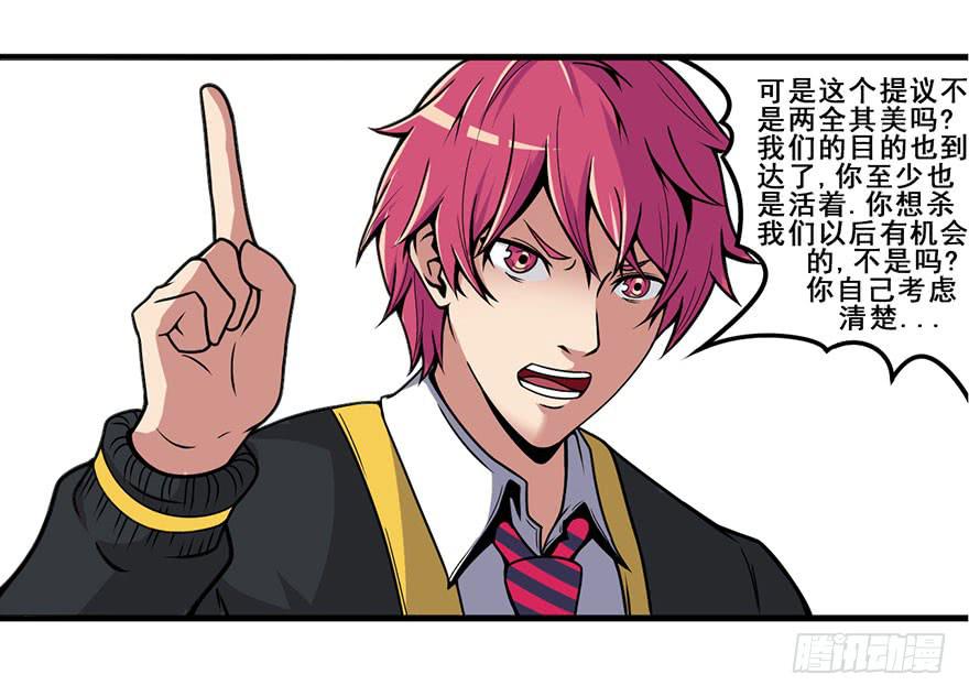 021一起演场戏11