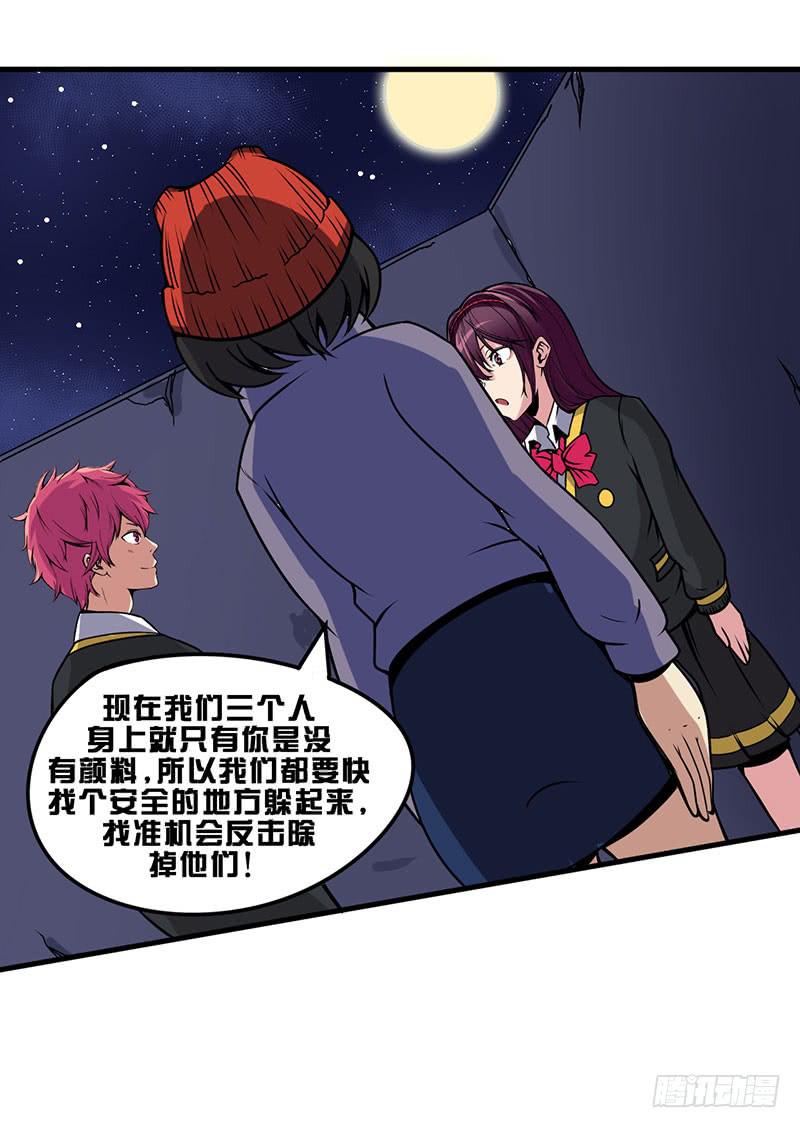 017救出安宁34