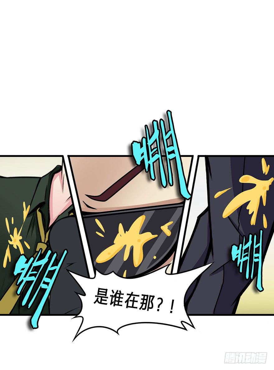 017救出安宁10