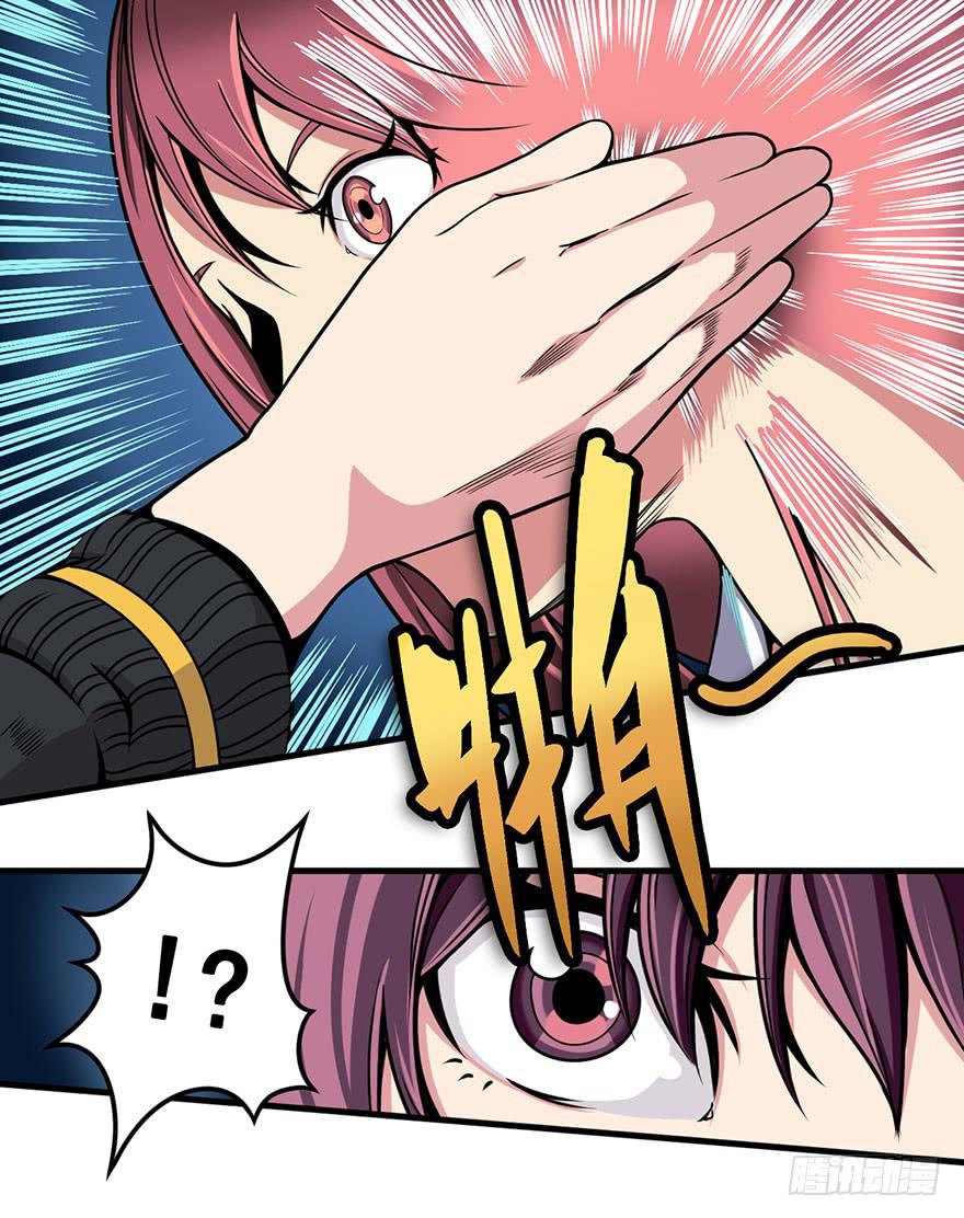 004谁在敲门？58