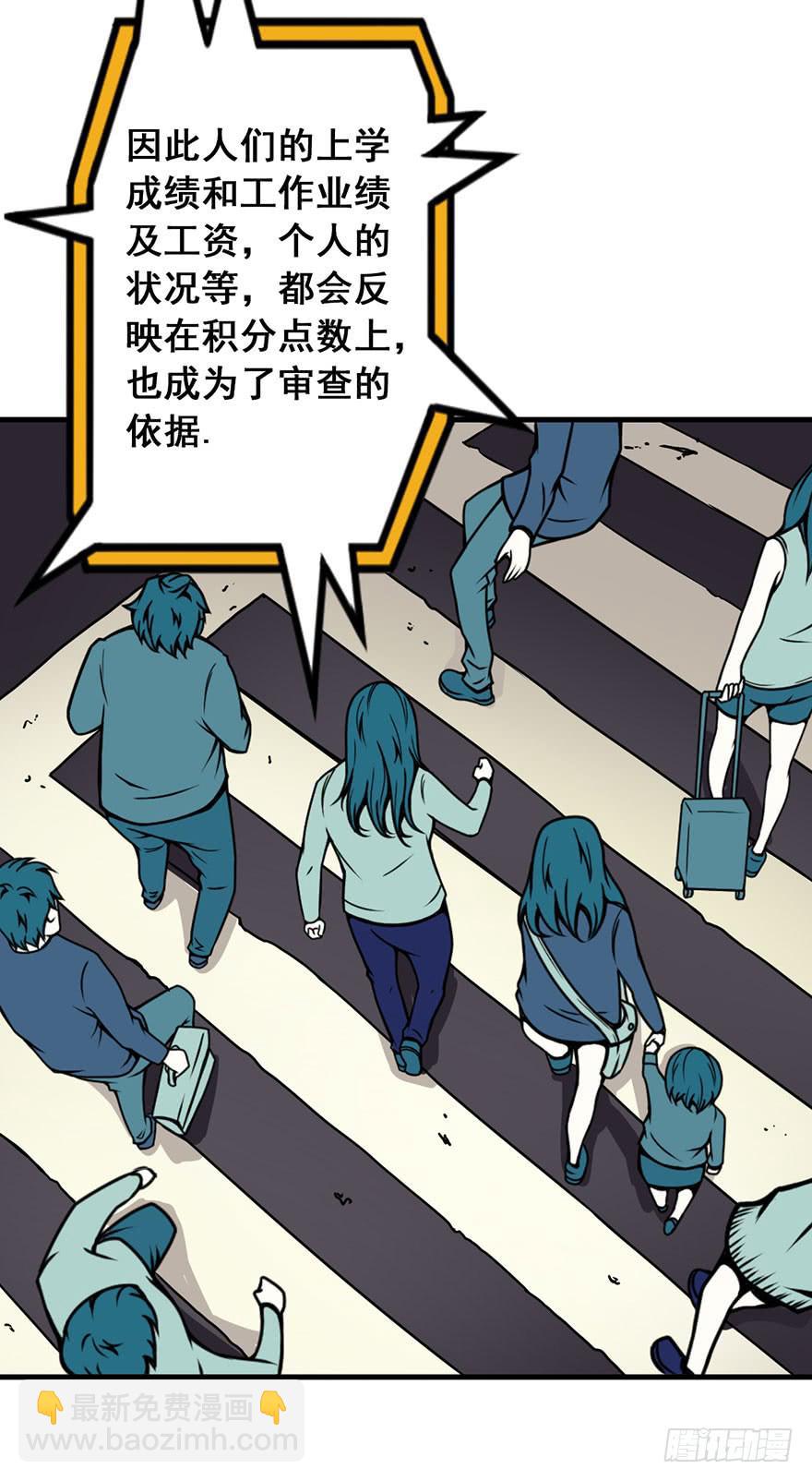 007存活7