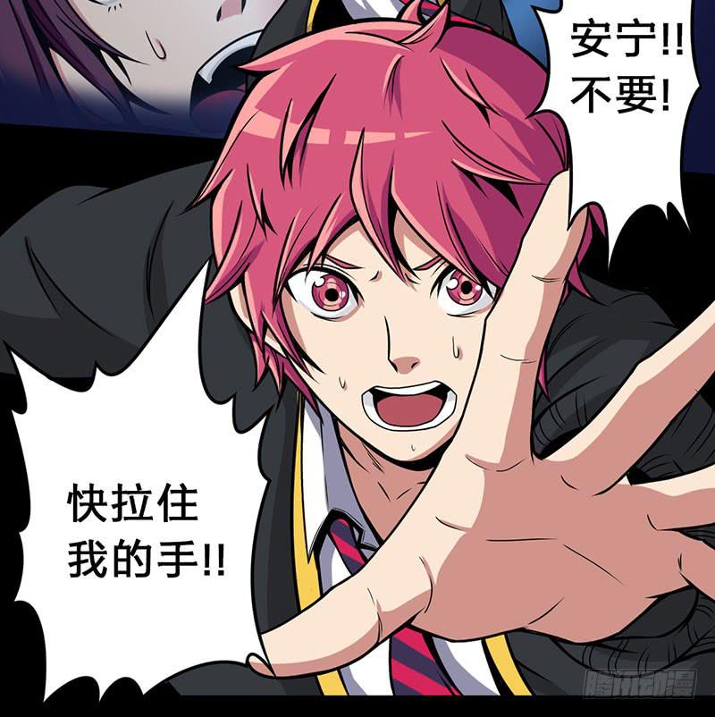 017救出安宁24