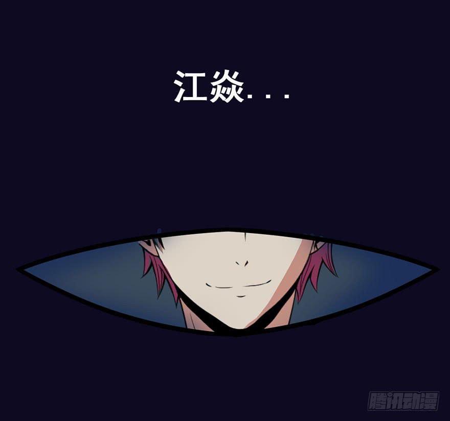 001热身赛124